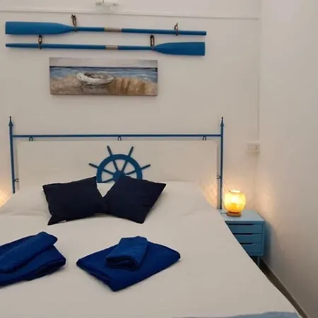 Centro Storico - Palazzo Manara - Note Di Blu * 圣雷默